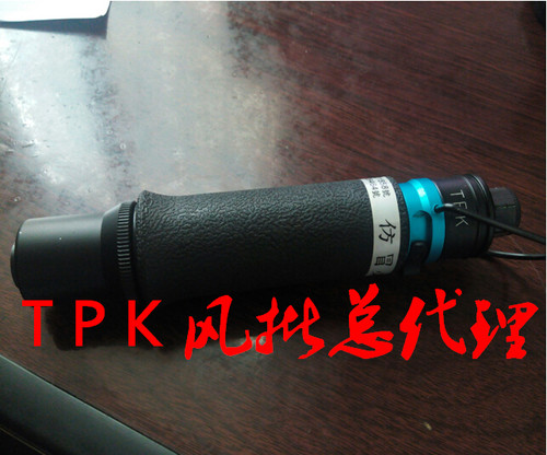 深圳TPK T45PB东莞定扭风批T45PB下压式TPK气动螺丝刀改锥电动起