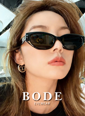 BODE热销猫眼窄框墨镜rococo高级感明星同款防紫外线偏光太阳镜