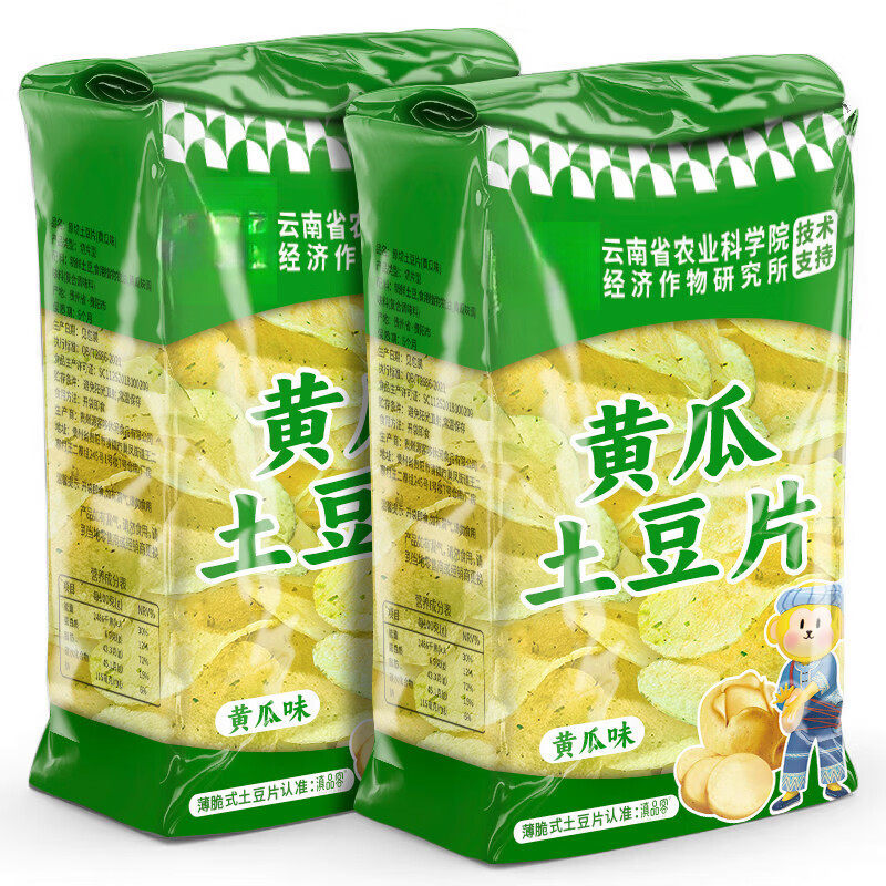 低卡零脂无热量薯片无糖0脂0添加黄瓜薯片无油无添加解馋休闲零食