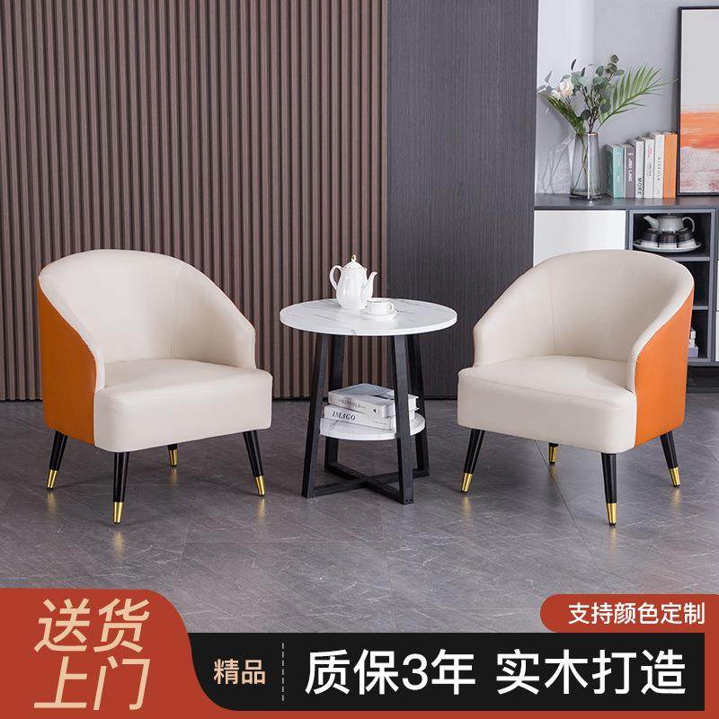 阳台桌椅皮质耐磨铜套实木脚酒店休闲区奶茶店民宿小户型活动室,商业/办公家具,商用藤编家具,淘宝优惠券,粉丝福利购,淘宝优惠卷