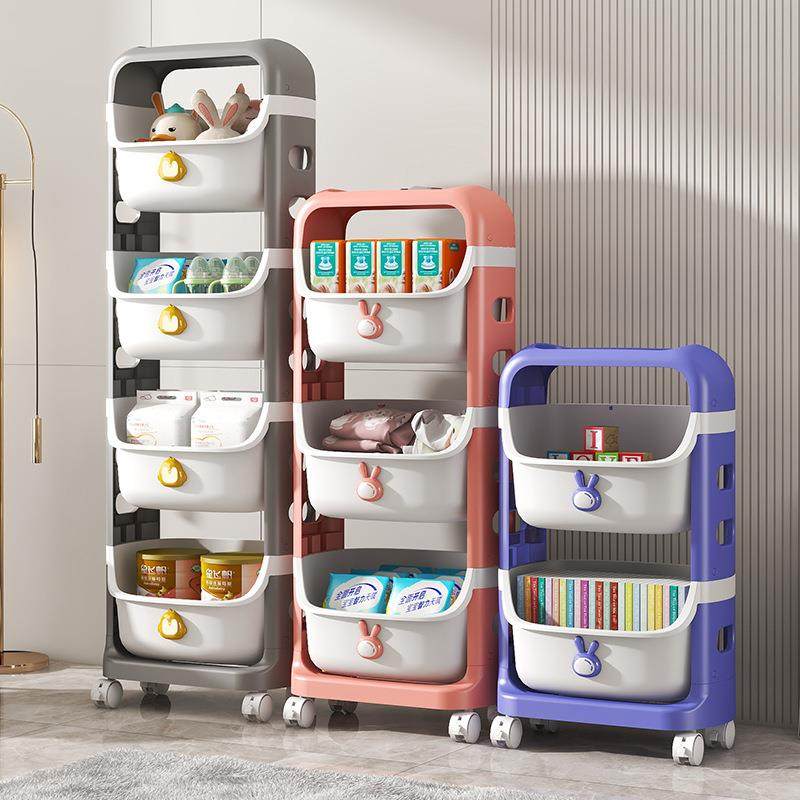 小推车落地置物架家用多层书架可移动儿童玩具绘本零食整理收纳架,收纳整理,书桌收纳置物架,淘宝优惠券,粉丝福利购,淘宝优惠卷