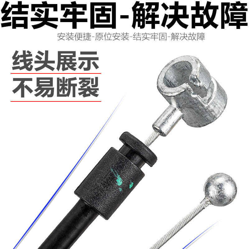 新桑塔纳新捷达朗逸速腾迈腾宝来帕萨特B5领驭机盖拉线引擎盖拉线