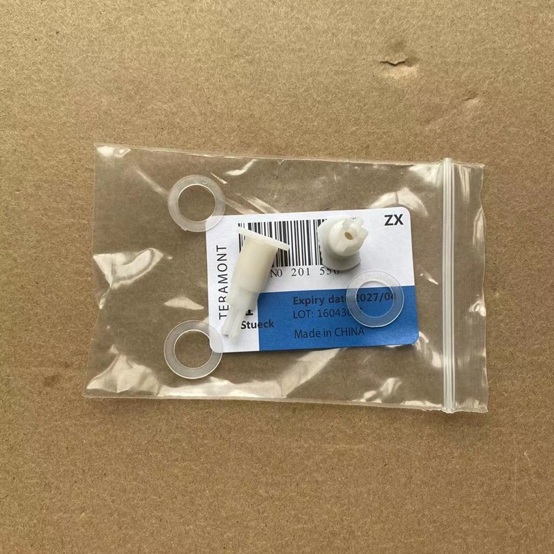 适用福斯辉腾翻板电机 修理包 空调出风口电机修包  卡子