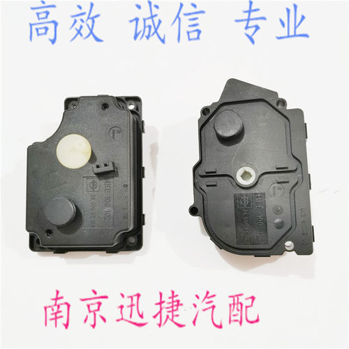 适用荣威750 名爵MG7进气支管平衡阀 进气歧管截面调节阀 蝶阀