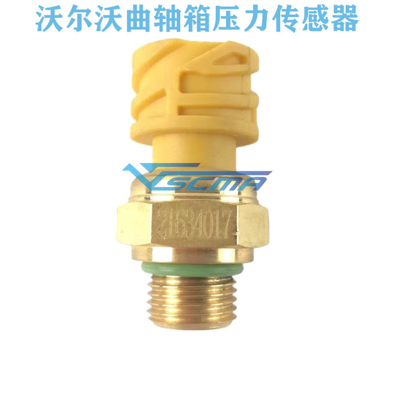 Volvo曲轴箱压力感测器FH FM泵浦车卡车通用21634017 21746206质