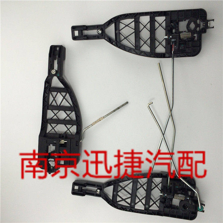 适用於荣威550名爵MG6车门外拉手底座  把手 门拉手衬板