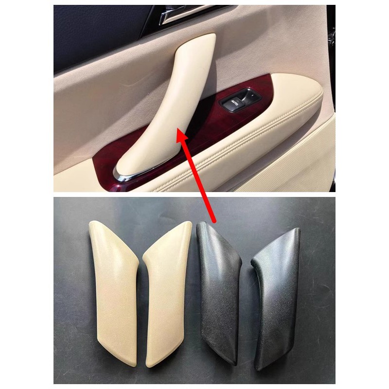 适用Toyota05~09老REIZ车门内把手内扶手盖 关门辅助拉手盖配件