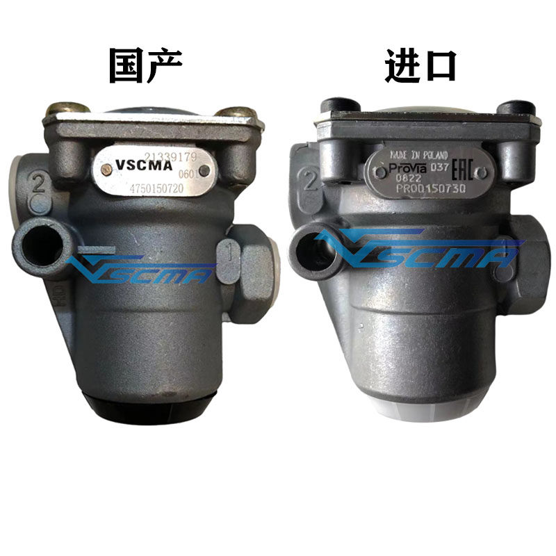 进口Volvo卡车斯堪尼亚德国曼宾士卡车通用限压阀4750150720