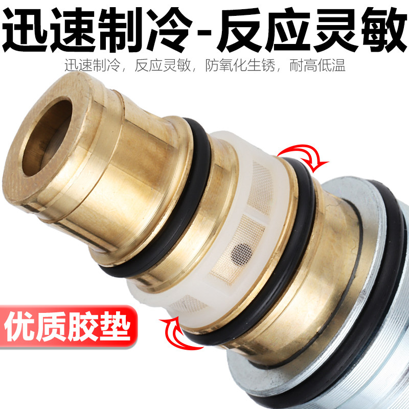 适配新帕迈腾速腾途安途观高6CC昊锐空调冷气泵压缩机控制电磁阀