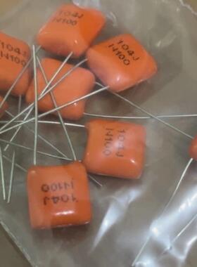 NIS/ NISSEI 日精 100V 104 100NF 0.1UF 橙色APS音频薄膜电容