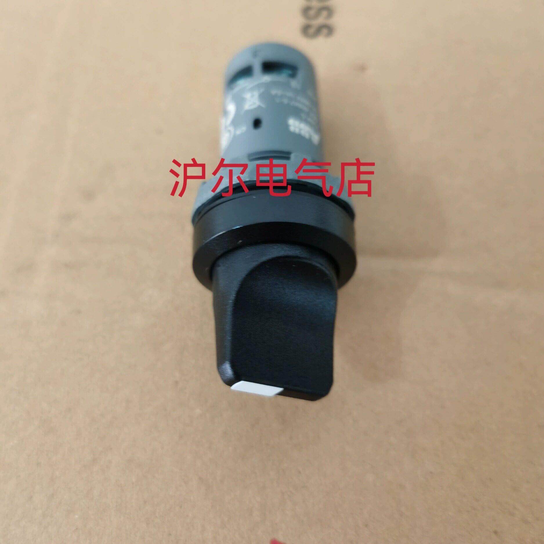 正品ABB 旋钮开关 C3SS1 C3SS2 10B 20 C2SS1 C2SS2 10B 10 11 20