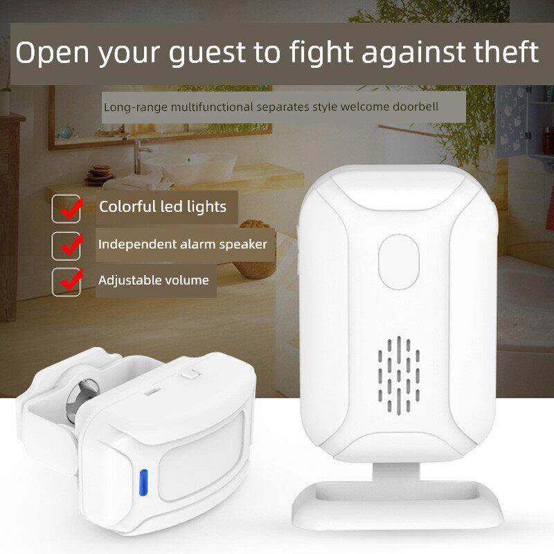分体式门铃感应器店铺进门欢迎光临 门口迎宾器 红外防盗报警器