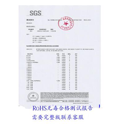 无尘卷轴布无尘布卷轴布擦拭布TP盖板LCD端子镜片擦片机清洁布