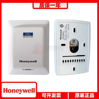 Ho0neywellHoneywIEJell一氧化碳感测器CCO2O气体浓度变送器C8010