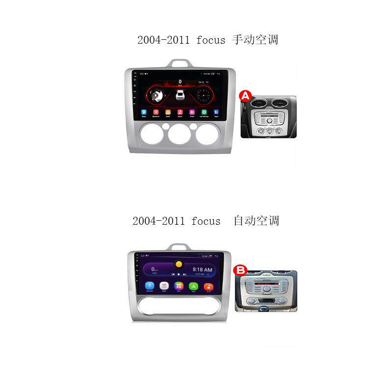 跨境适用福特07 08 09 10 福克斯 ford focus 安卓大屏导航一体机