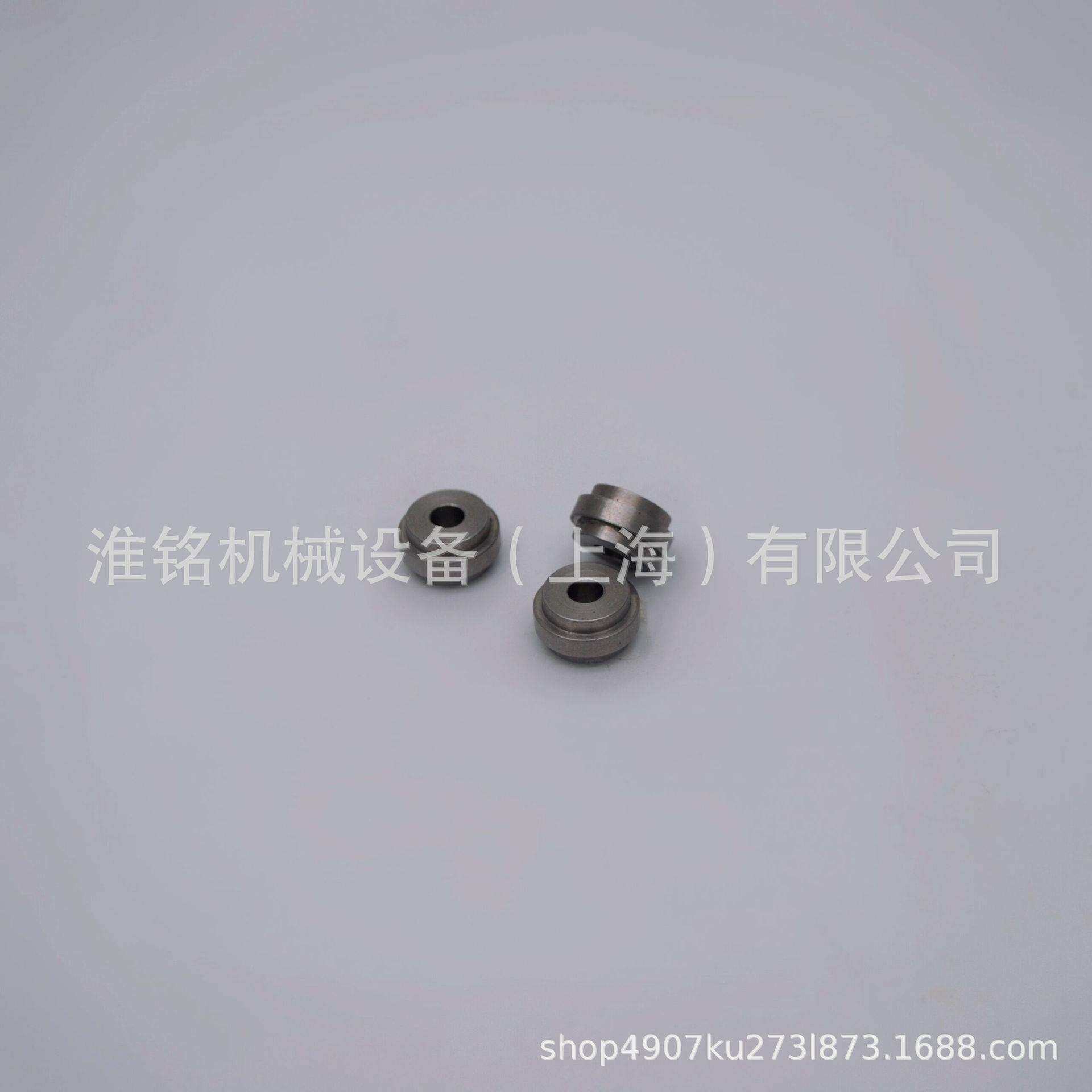 格柏自动裁剪机GERBER电脑裁床配件Z7/xlc7000钻轴套3mm94002001