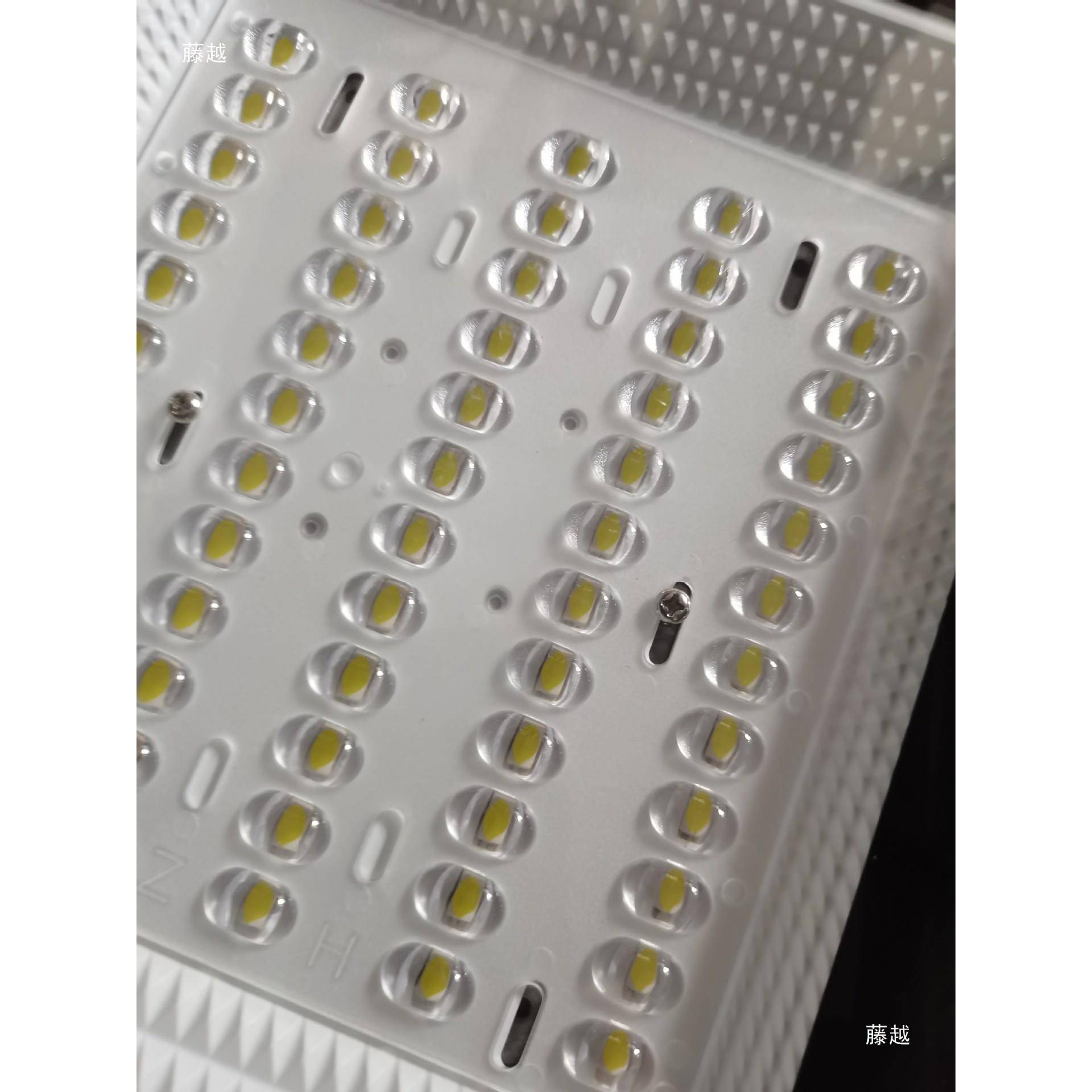 太阳能路灯灯头一体灯户外12v 60W金豆Led含电池组装维修配件大全