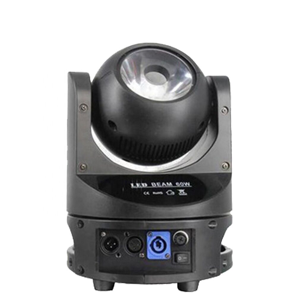 跨竟舞台灯Beam60瓦led光束灯RGBW四色摇头灯酒吧灯光秀