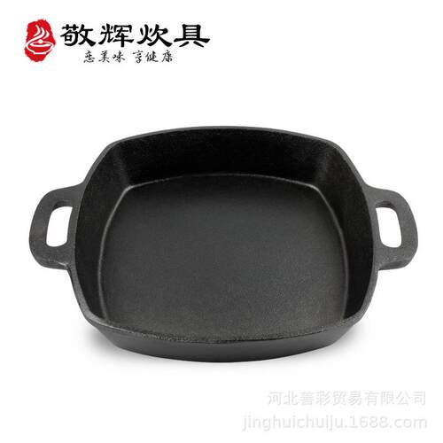 铸铁方形双耳烤肉锅牛排锅无涂层平底煎锅电磁炉鑄鐵鍋厂家出口26