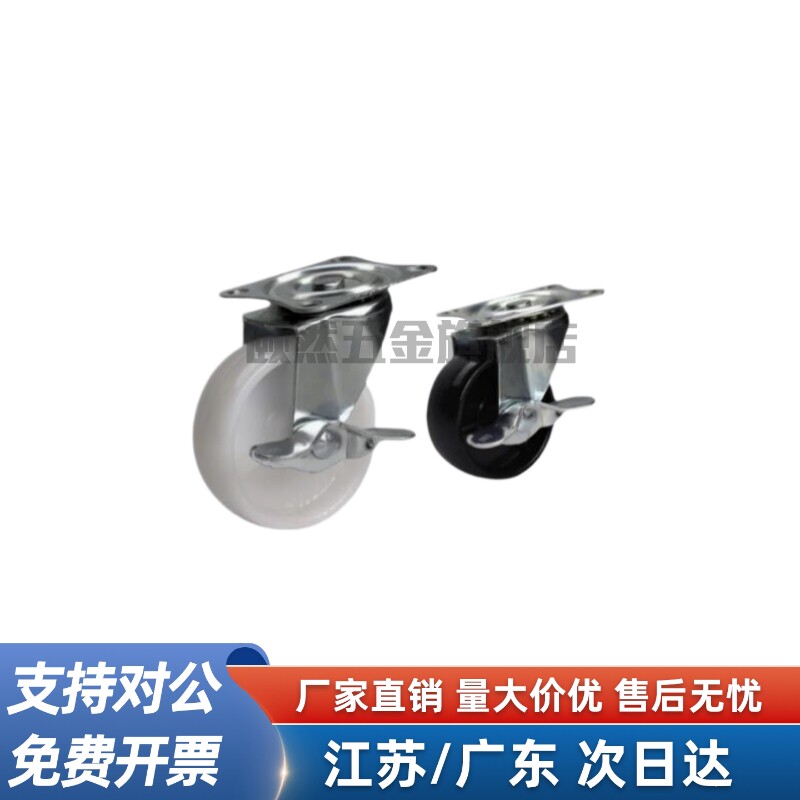 J-CPB01/02-D38-D50-D75-NA-SA
