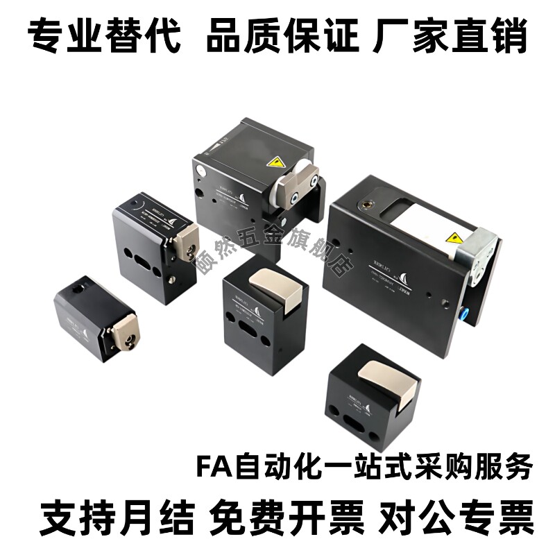 平替单作用/缓冲阻挡器/止回器AMT24-SCA/QCA/QCB-60/400