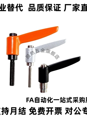 外螺纹 手柄CLDM/CLMS4/5/6/8/10/12-12/16/20/25/32/40/50-B/M/S