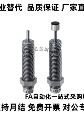 MAKS1412H缓冲器MAKC1210/1612L/2016/MAS0806/MAC0805/1410/0604