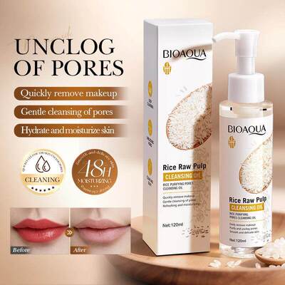 BIOAOUA Rice Raw Pulp Cleansing Oil 大米原浆卸妆油 净透毛孔