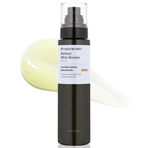 爆品视黄醇精华液Retinal Skin Booster Serum润肤精华液补水