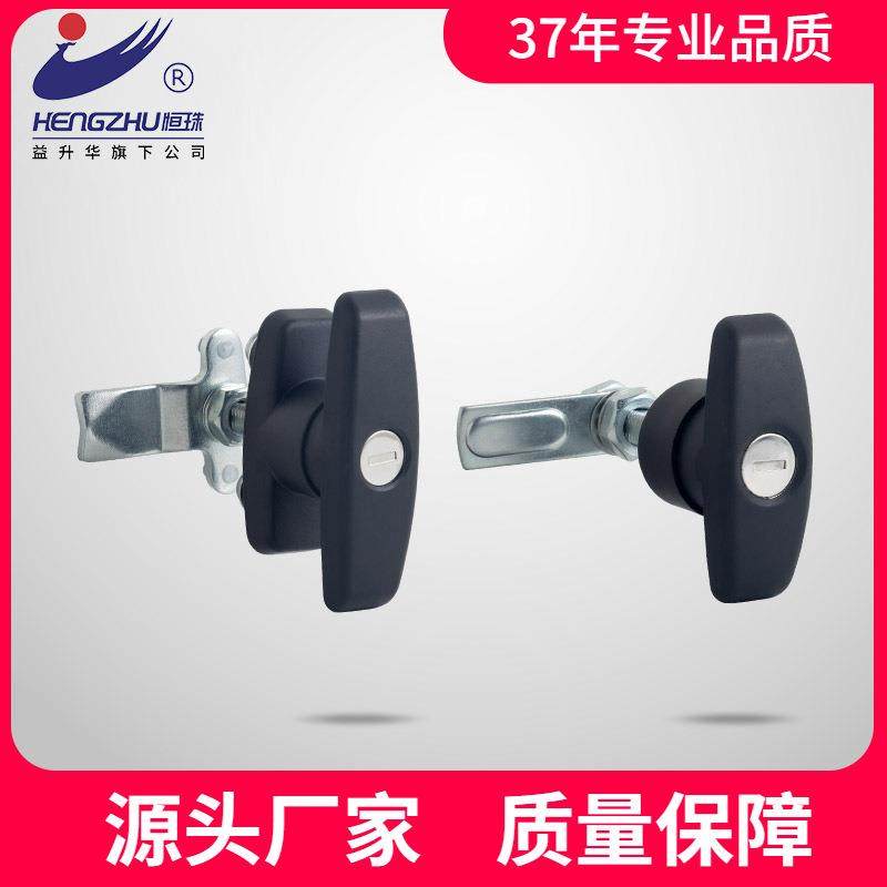 恒珠柜锁MS108 配电箱机柜门锁机械门锁 开关柜门锁厂家直发,基础建材,机械门锁,淘宝优惠券,粉丝福利购,淘宝优惠卷