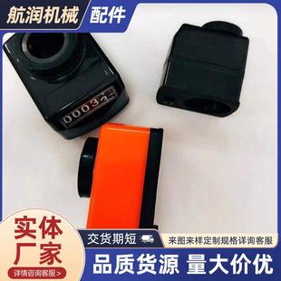 09系列数字位置显示器厂家贴标数显器轴孔双边机机床位置显示器