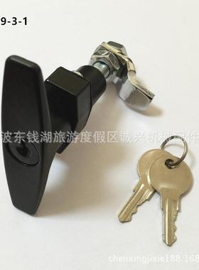 MS309-3-1机械电柜门锁开关柜执手锁T型锁空气净化器环保设备门锁