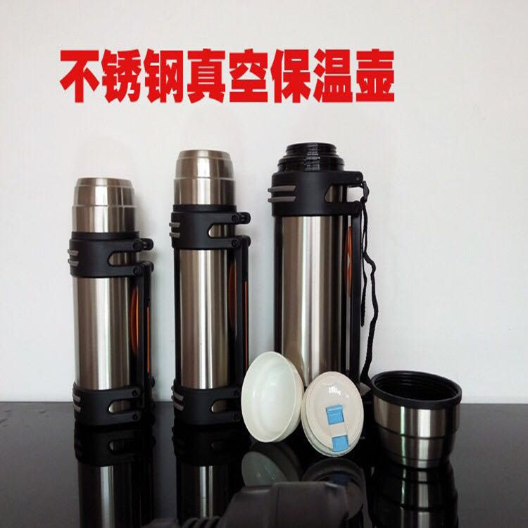 英菲格雅保温杯男大容量保温水壶保冷/保温杯