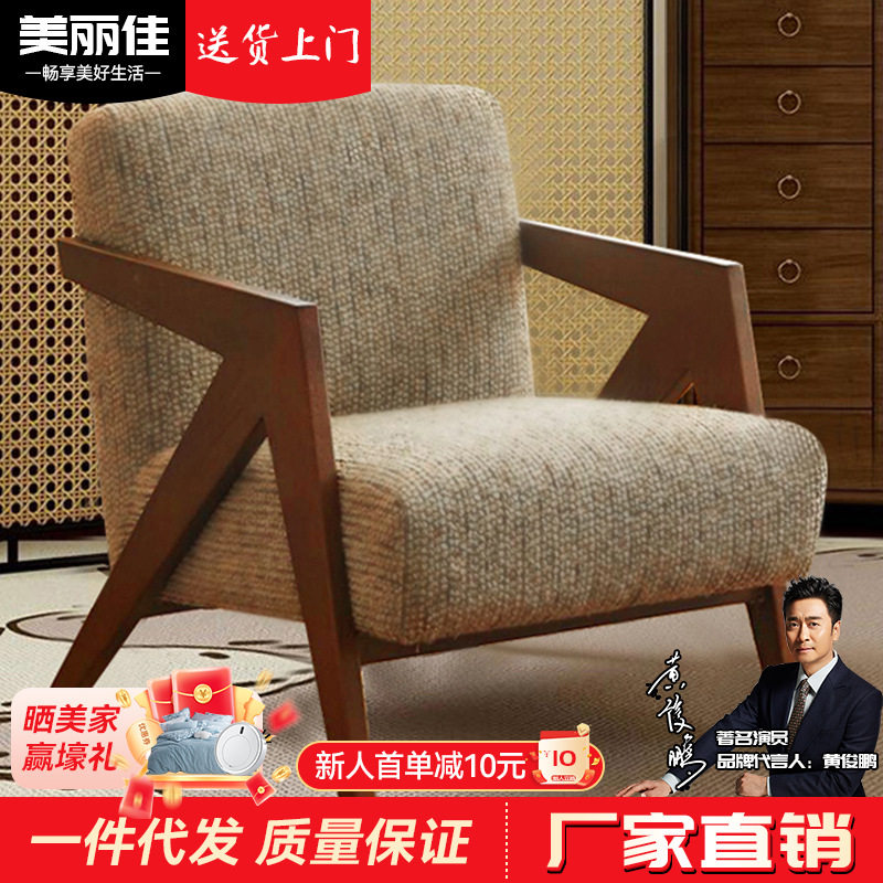 沙发椅单人椅客厅阳台休闲感单人沙发海绵坐包简易沙发椅直销