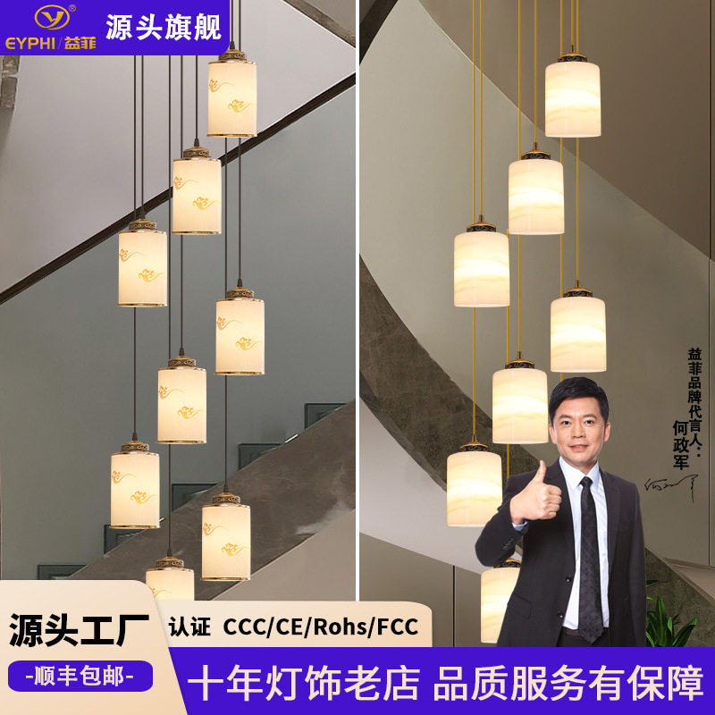 楼梯吊灯客厅灯别墅自建房吊线旋转楼梯灯LED现代简约大气吊灯