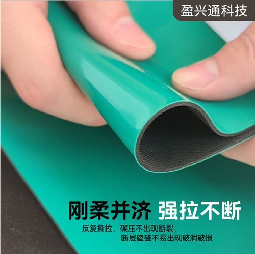 防静电台垫绿色无尘胶皮防滑橡胶垫耐高温实验室工作台台防静电垫