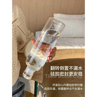 大容量透明凉水壶高硼硅玻璃耐高温家用冷萃杯时间刻度豆浆瓶冷泡