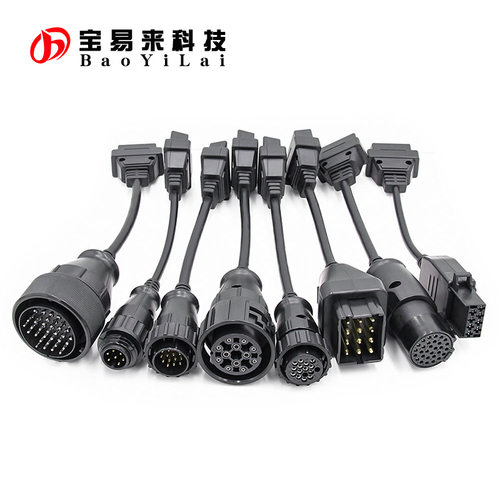 卡车套线 8in1 Truck Cables for tcs 150e CDP ds 转接线 8合1