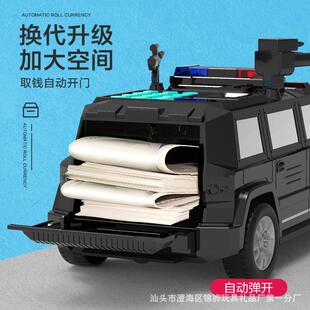 厂家乐直销 悍马运钞指838A-1纹存钱罐指纹ATM储罐车故事音卷钱储