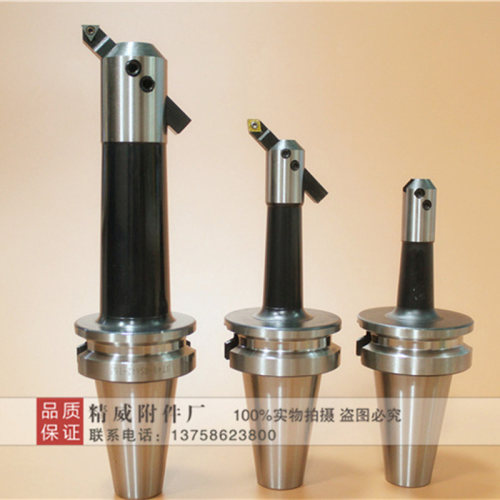 BSA斜插45度粗镗刀柄 高精度 BT50-BSA25/30/38/42/50/62/ 72/ 90