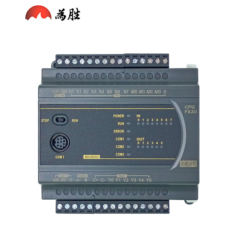 国产三菱PLC可编程控制器FX3U 1N 2N 14 20 24 32 40 60 64 MR MT
