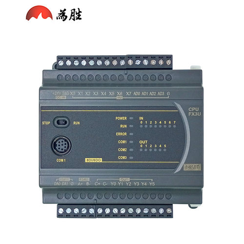 国产三菱PLC可编程控制器FX3U 1N 2N 14 20 24 32 40 60 64 MR MT