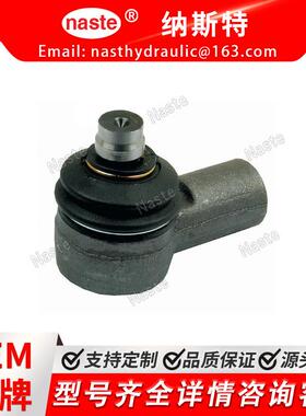 3141532R91 拉杆端球头