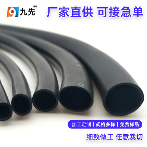 九先汽车电动车电器电线线缆用阻燃绝缘黑色PVC护套管线束保护管