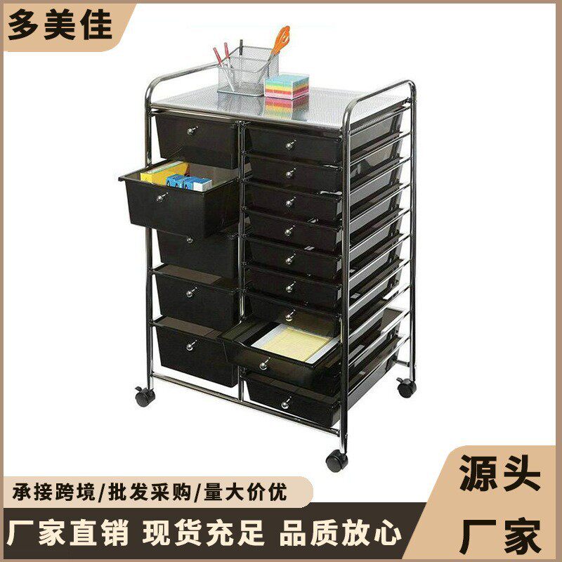 置物架小推车多层抽屉工具推车家用卧室办公室玩具收纳移动置物架