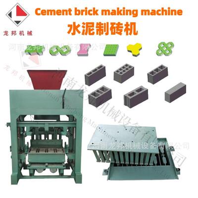龙邦4-40免烧砖机混凝土空心砖水泥砖机 小型半自动制砖机生产线