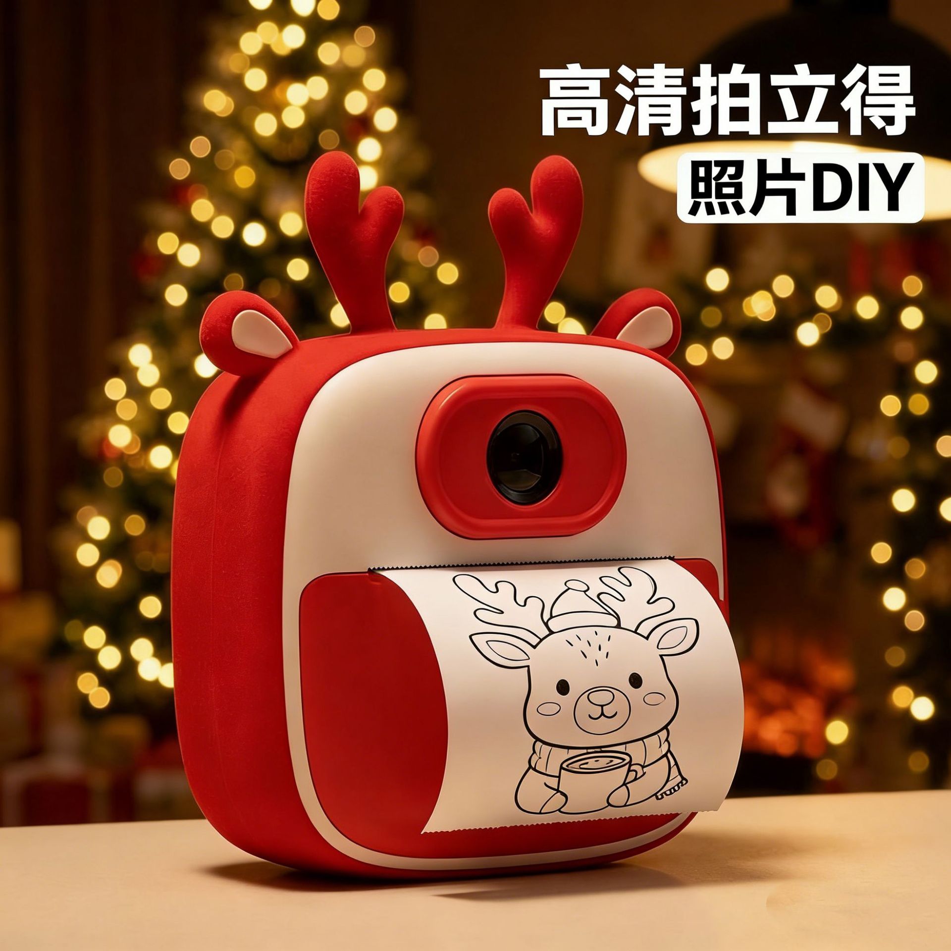 迷你打印相机私模拍立得一拍即出照片可自拍前后双摄拍照学生可爱