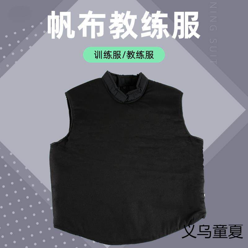教练服无袖款教课服击剑器材加厚抗刺破无袖代课训练服手腕海绵