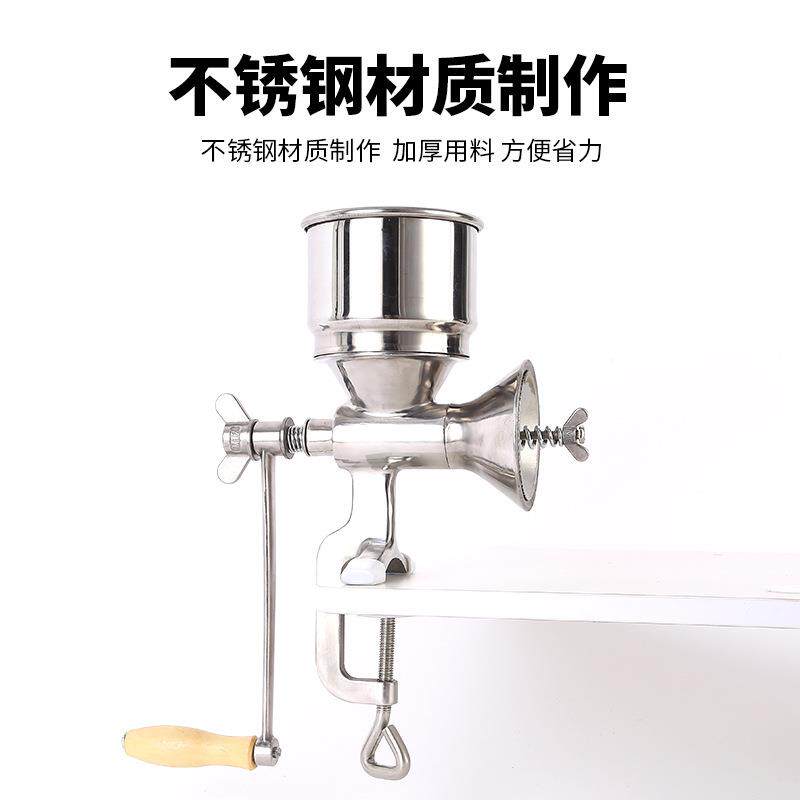 研磨机304不锈钢手动手摇磨粉机五谷杂粮粉碎宝国潮风磨豆机