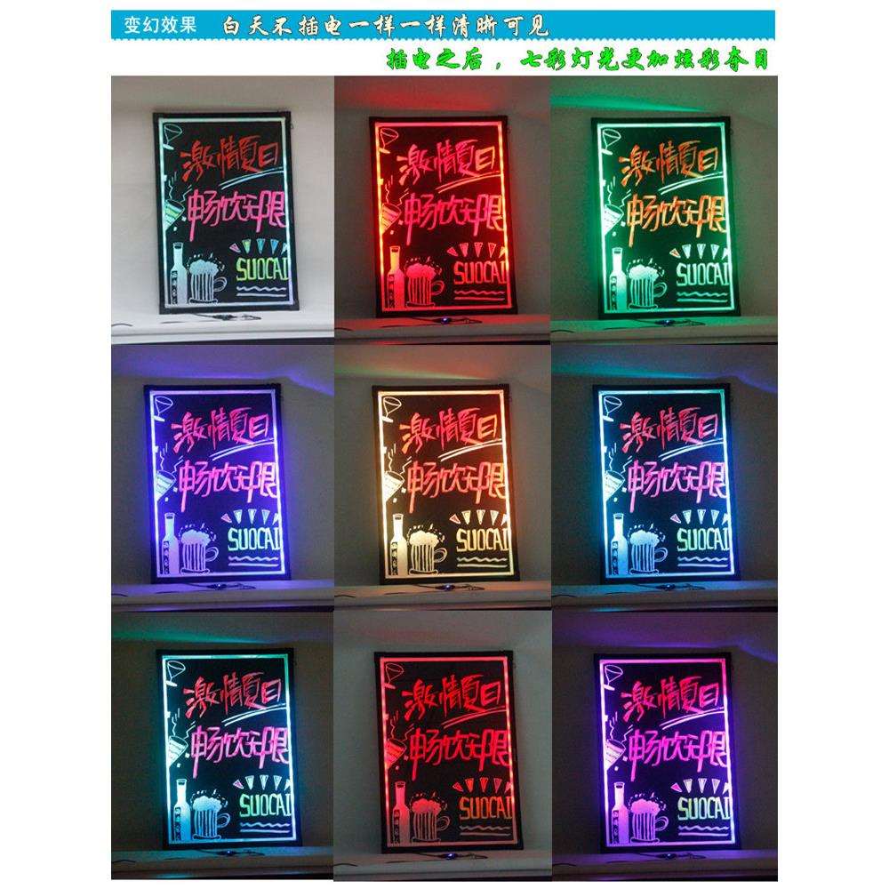 荧光屏广告牌LED电子手写夜光荧光板摆摊闪光发光小黑板挂墙亮灯